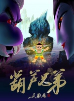 黄色人成网站